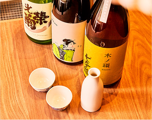 お酒
