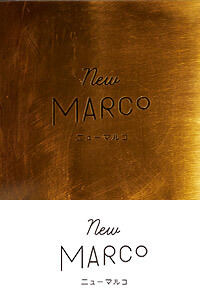 New MARCO